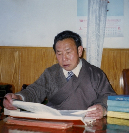 སྨན་རམས་པ