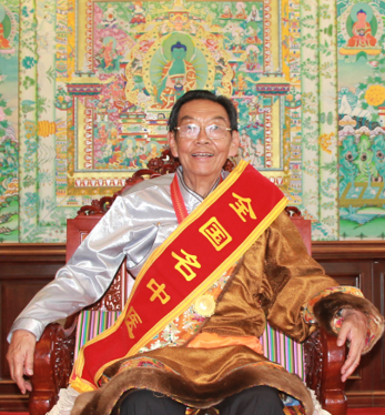 སངས་རྒྱས།